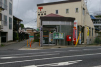 小野本町郵便局