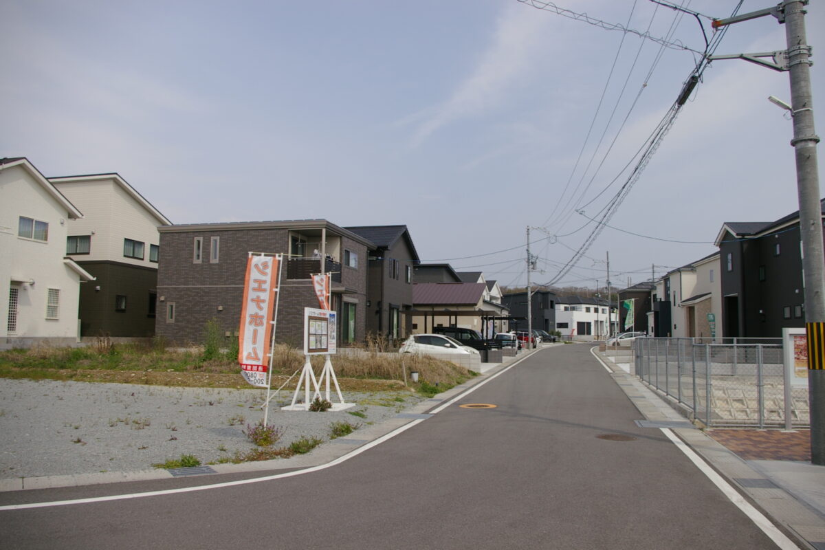 プリズムガーデン 垂井南（建築条件付宅地分譲）