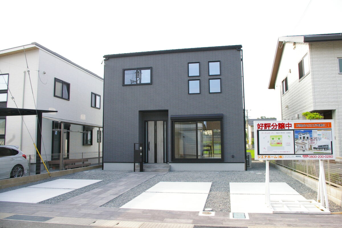 モデルハウス販売中！（プリズムガーデン 西脇野村町Ⅱ）　
