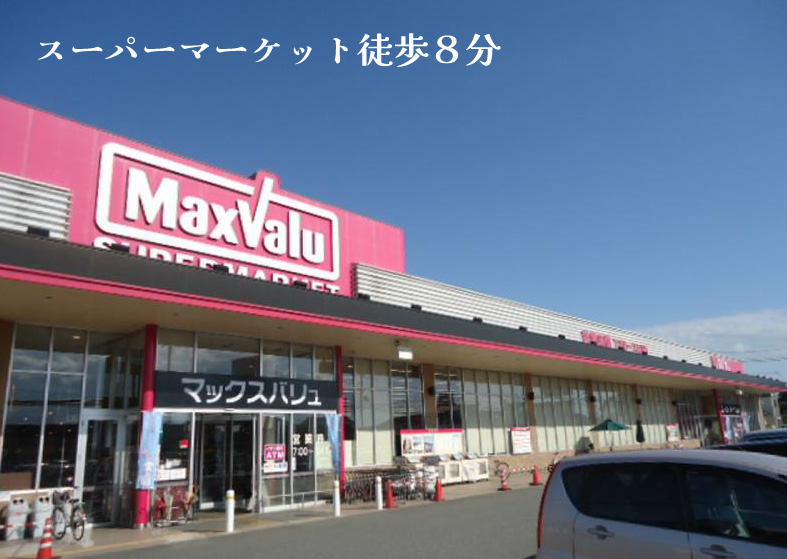 プリズムガーデン 喜田（建築条件付宅地分譲）