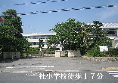 プリズムガーデン 喜田（建築条件付宅地分譲）