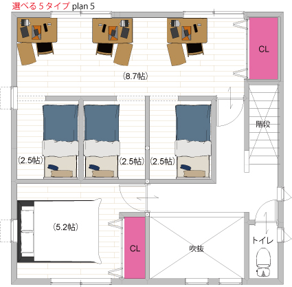 モデルハウス販売中！（プリズムガーデン 西脇野村町Ⅱ）　