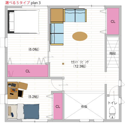モデルハウス販売中！（プリズムガーデン 西脇野村町Ⅱ）　