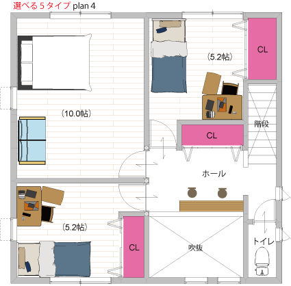 モデルハウス販売中！（プリズムガーデン 西脇野村町Ⅱ）　