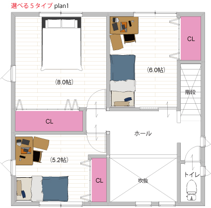 モデルハウス販売中！（プリズムガーデン 西脇野村町Ⅱ）　