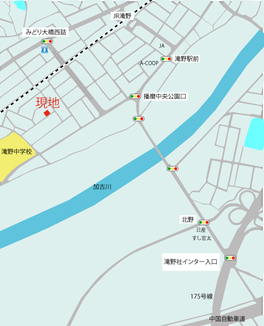プリズムガーデン下滝野3丁目（建築条件付宅地分譲）