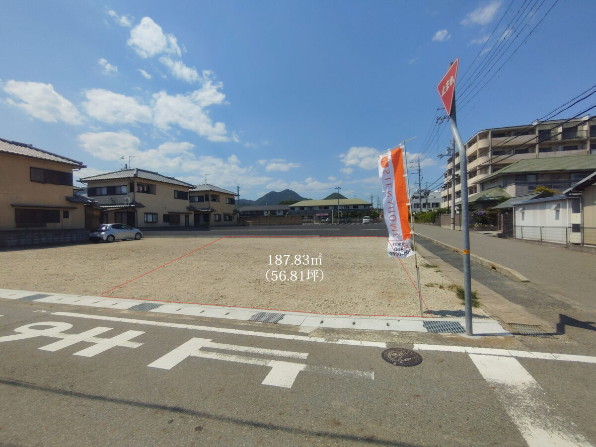 プリズムガーデン西脇野村町Ⅲ(建築条件付宅地分譲）