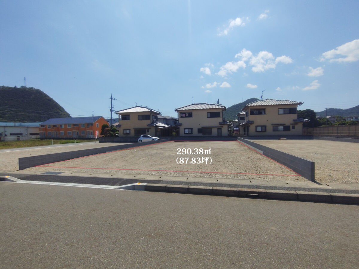 プリズムガーデン西脇野村町Ⅲ(建築条件付宅地分譲）