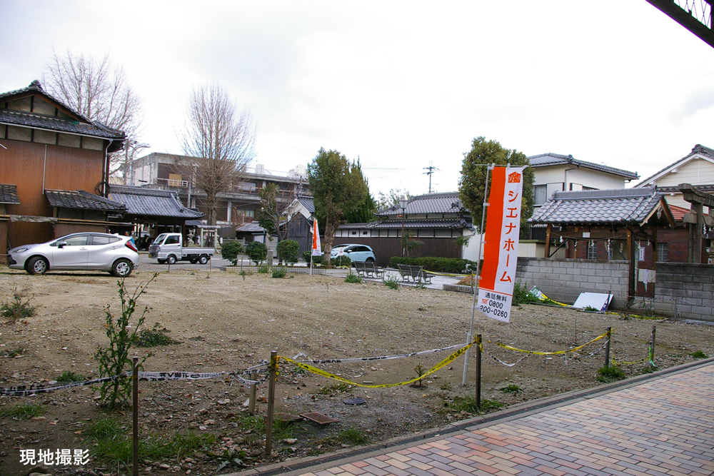 Prism garden 小野市本町Ⅱ