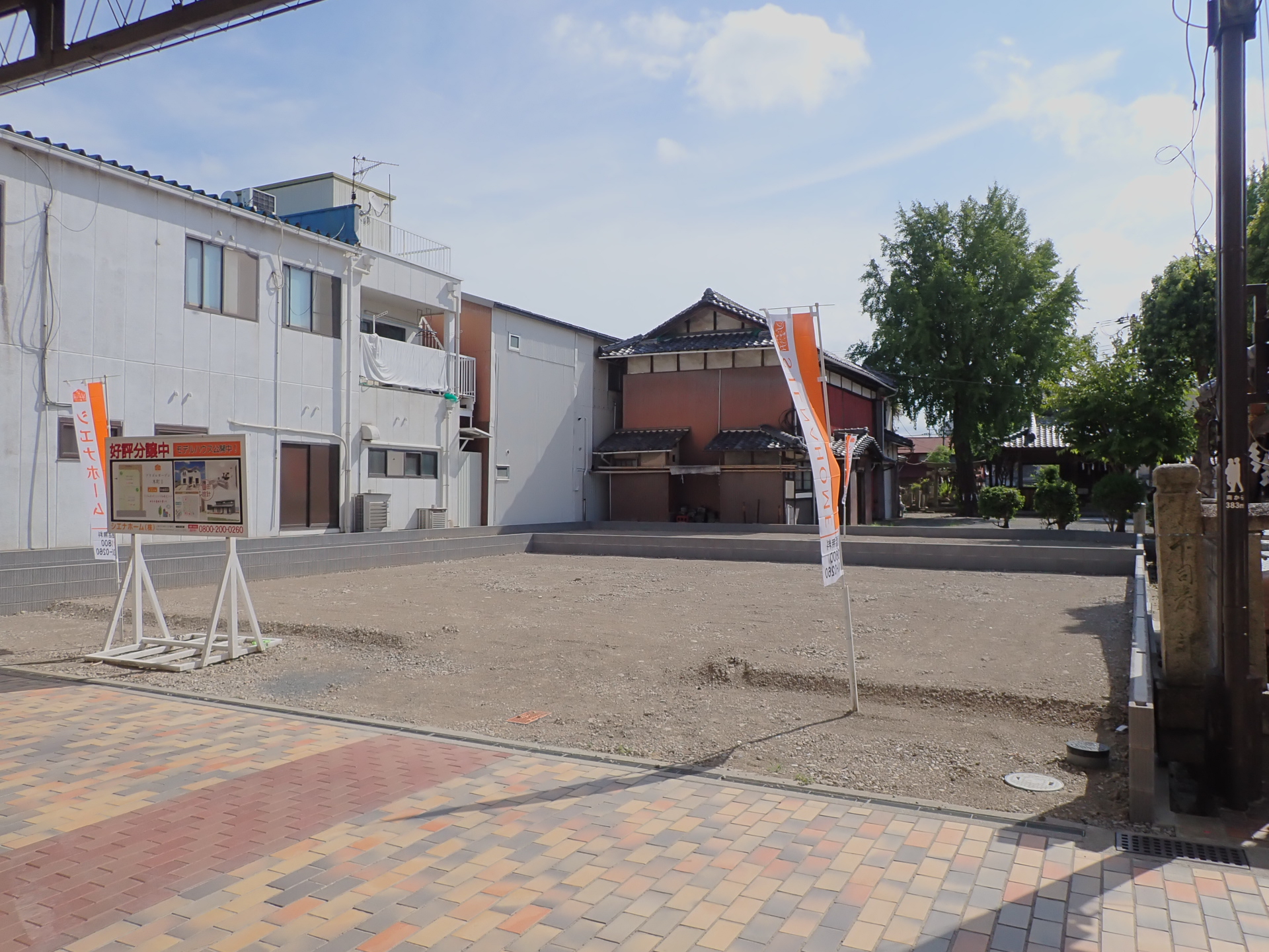 Prism garden 小野市本町Ⅱ