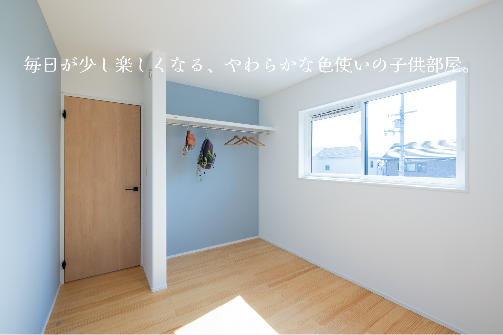 Prism garden 西脇市野村町Ⅱ　モデルハウス