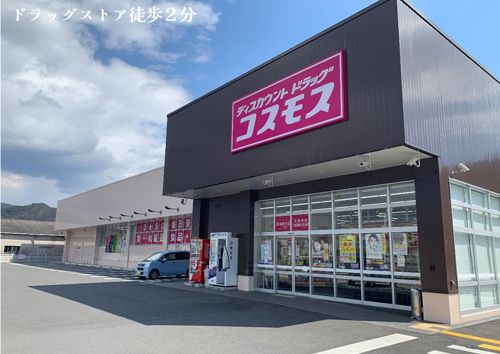 Prism garden 西脇市野村町Ⅲ