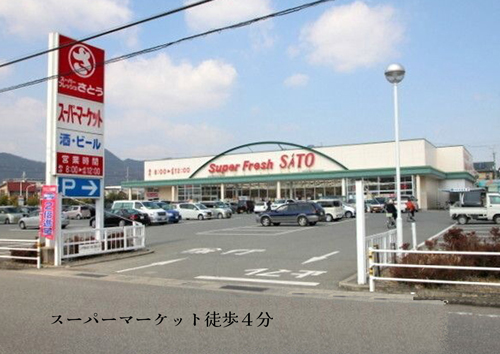 Prism garden 西脇市野村町Ⅲ