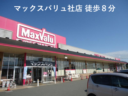 Prism garden 加東市上中