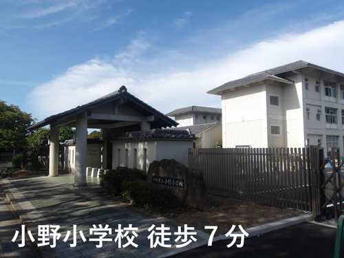 Prism garden 小野市本町Ⅱ