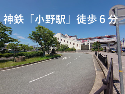 Prism garden 小野市本町Ⅱ