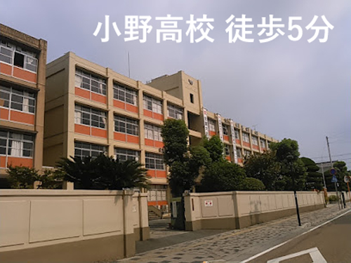 Prism garden 小野市本町Ⅱ