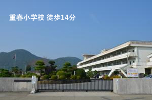 Prism garden 西脇市野村町Ⅱ　モデルハウス