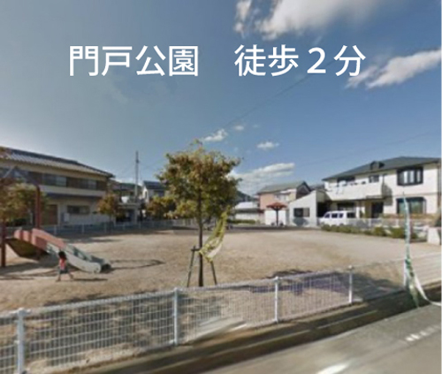 Prism garden 加東市上滝野Ⅲ